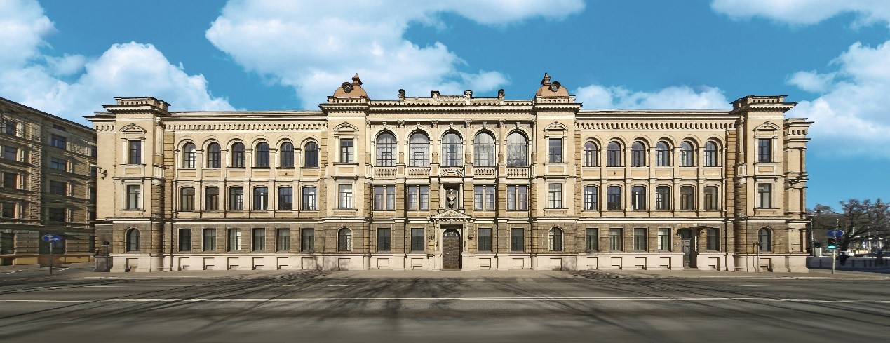 Riga State Technical School
